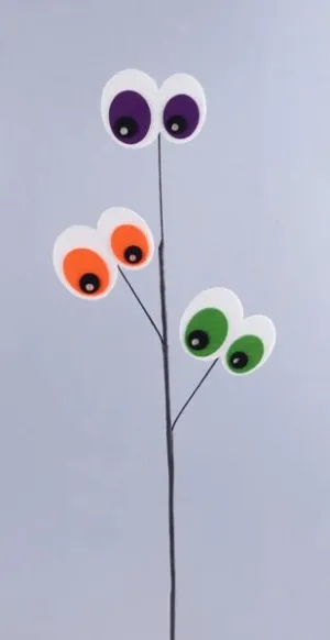 30"H Glitter/Felt Eyeball Spray - HH1314