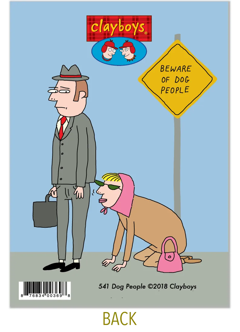 541 Dog People (Birthday Card)