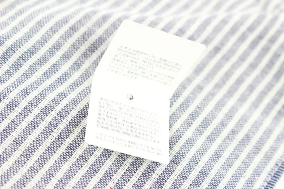 Burberry Nova Check Double Twin Towel Box Set 230565