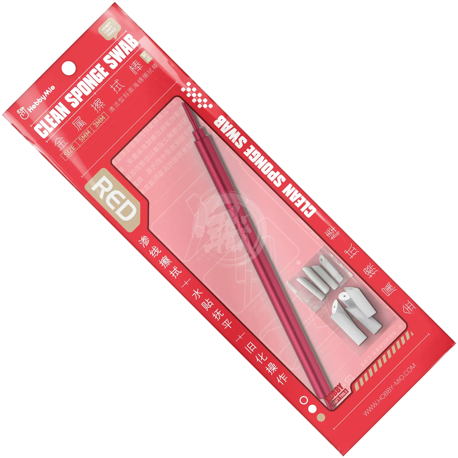 Clean Sponge Swab [Red Handle]