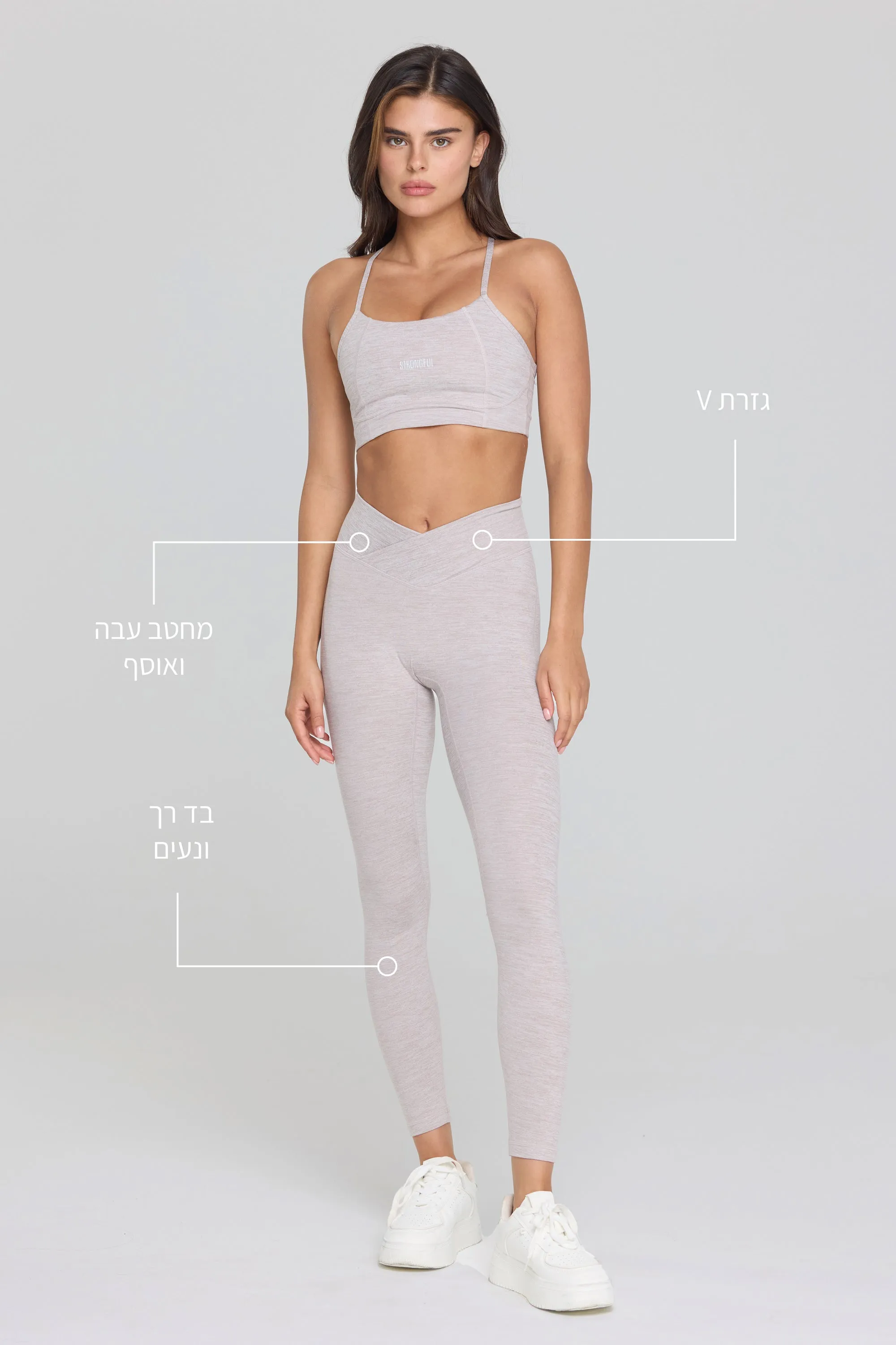 Comfort טייץ V