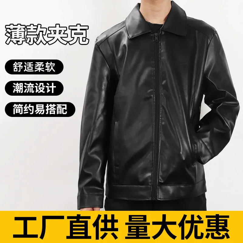 INSTOCK-Stand collar PU leather jacket