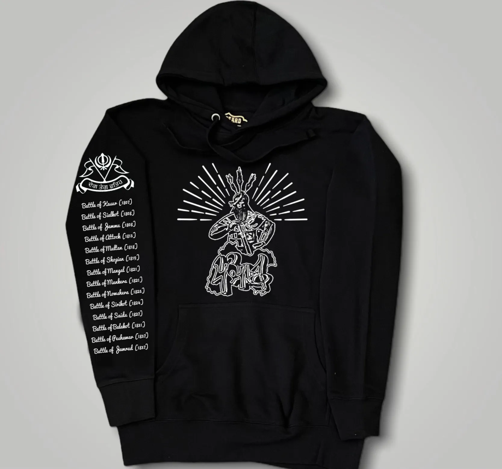 Kids Sardar Nalwa Hoodie