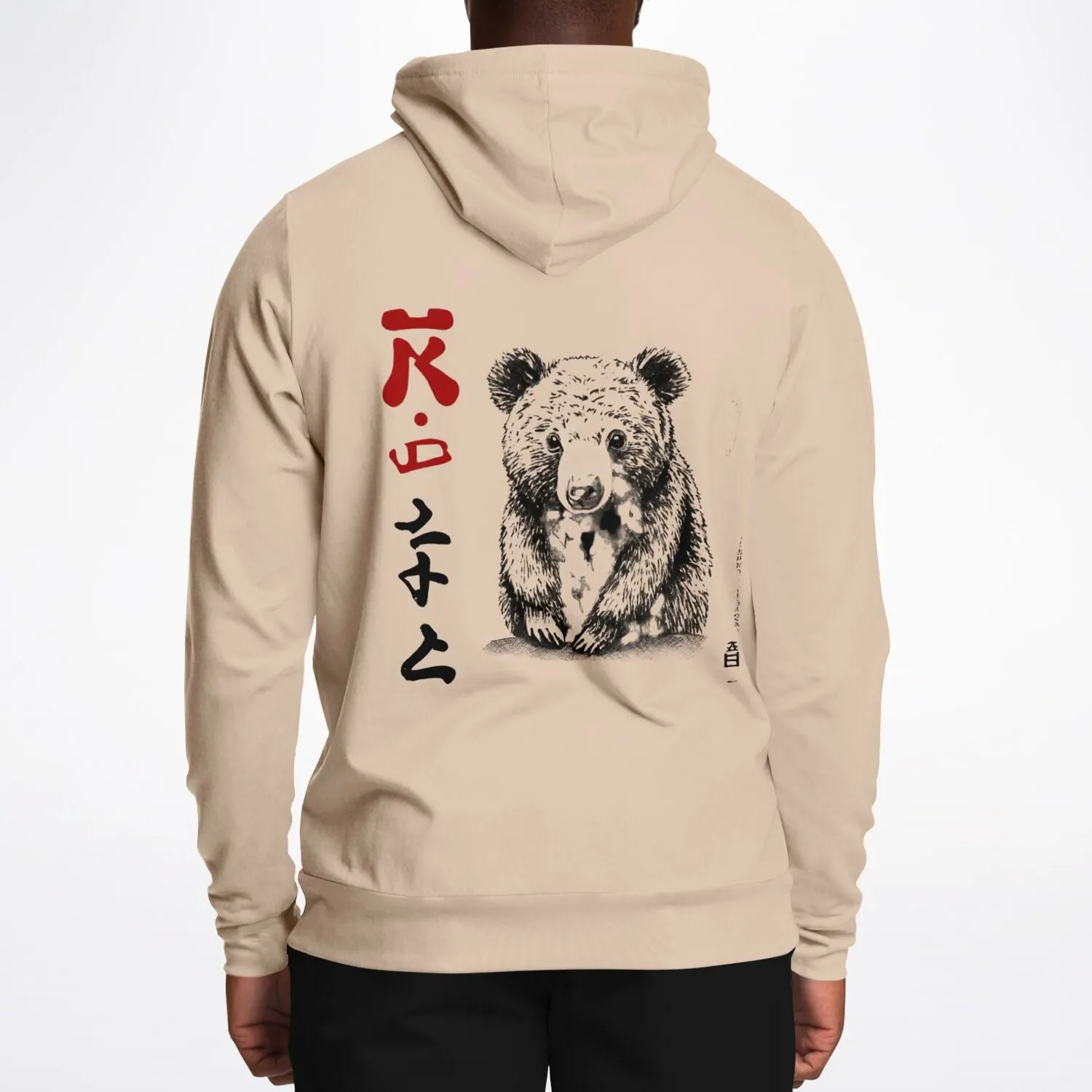 Kuma Bear Unisex Hoodie