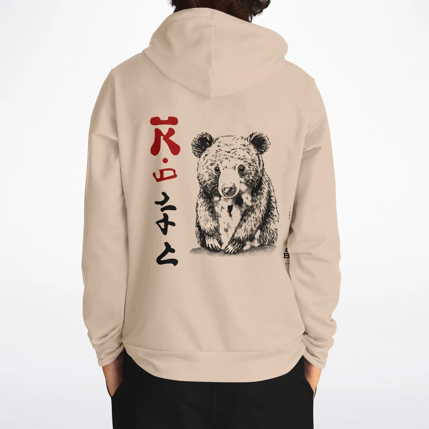 Kuma Bear Unisex Hoodie