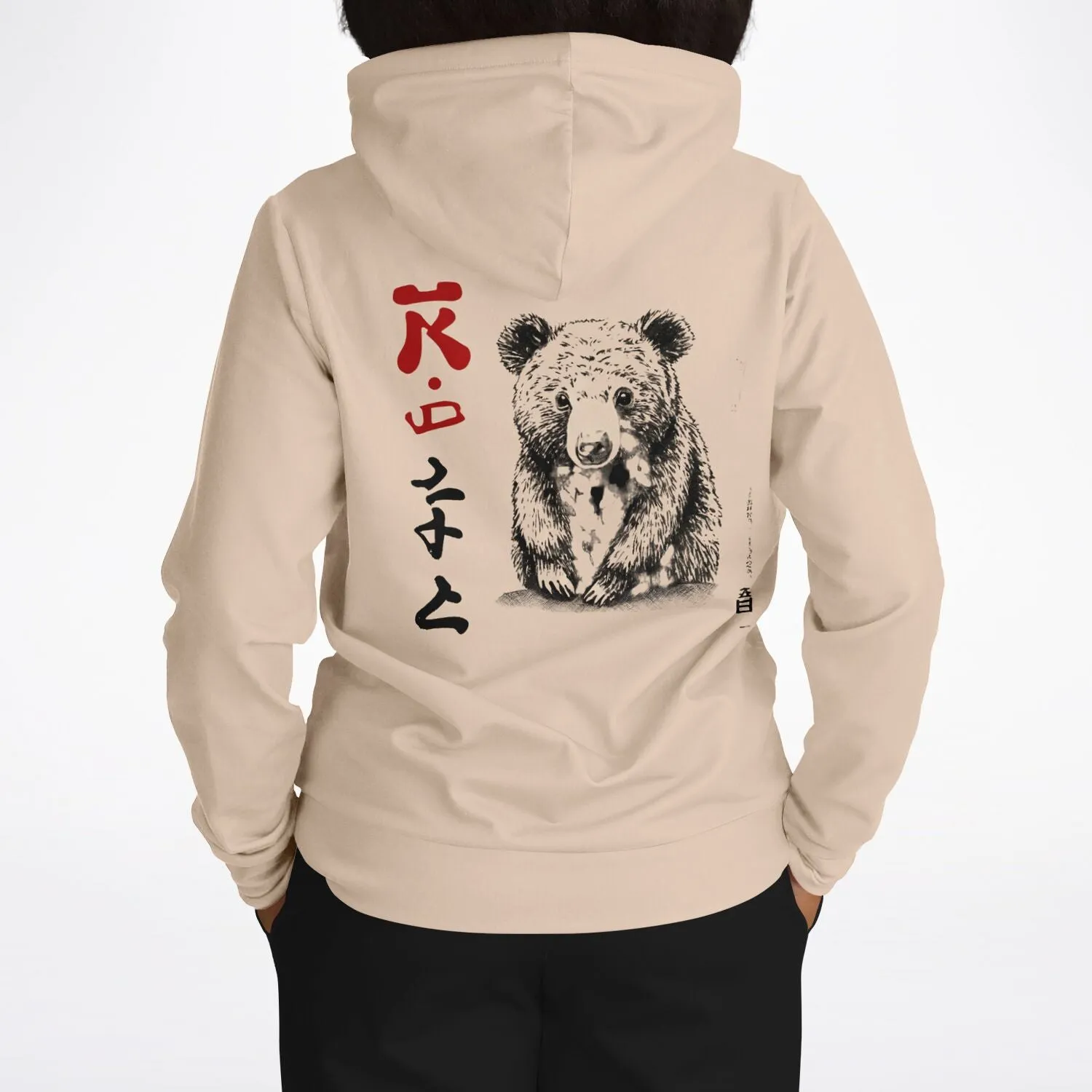 Kuma Bear Unisex Hoodie