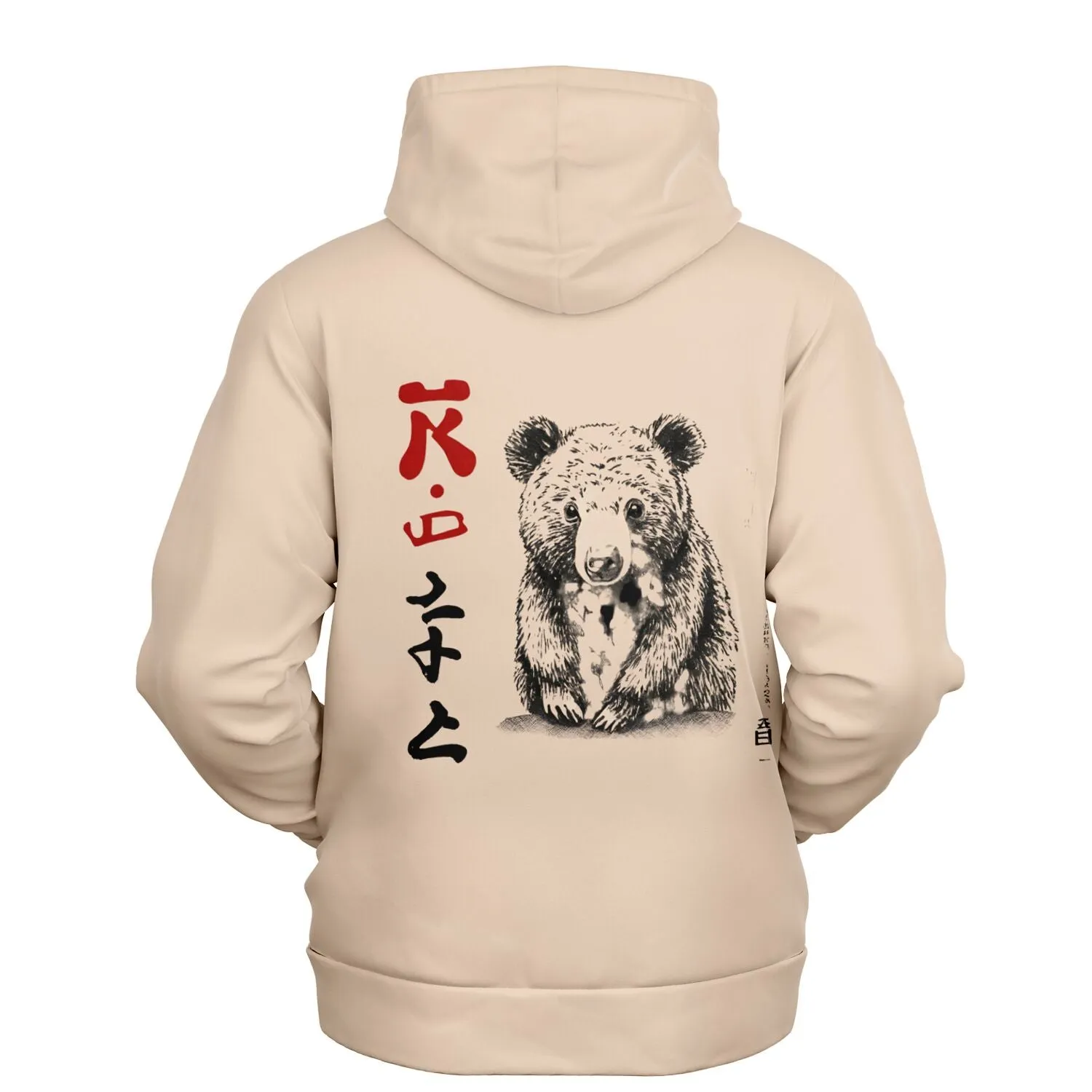 Kuma Bear Unisex Hoodie