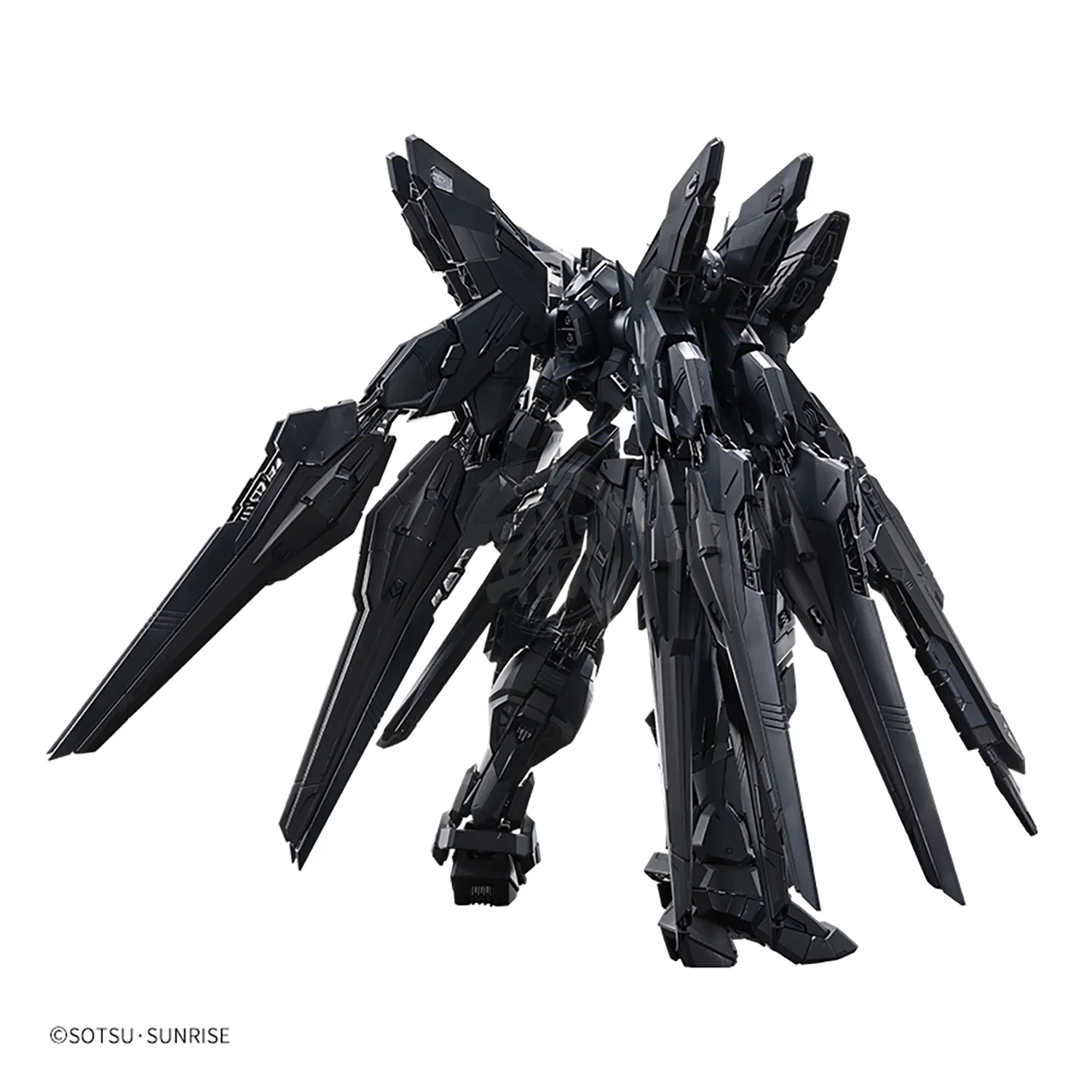 MGEX Strike Freedom Gundam [Midnight Coating Ver.]