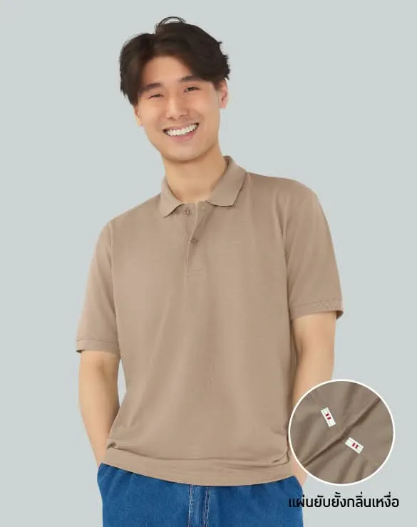 Minimal Polo™ [Email Exclusive]