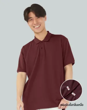 Minimal Polo™ [Email Exclusive]