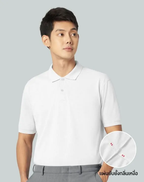 Minimal Polo™ [Email Exclusive]