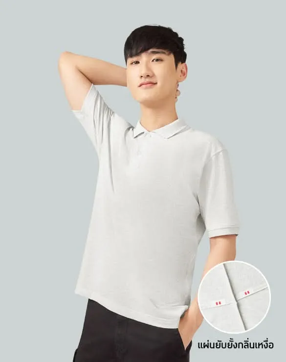 Minimal Polo™ [Email Exclusive]