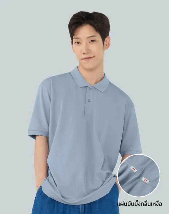 Minimal Polo™ [Email Exclusive]
