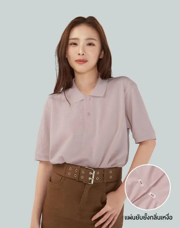 Minimal Polo™ [Email Exclusive]