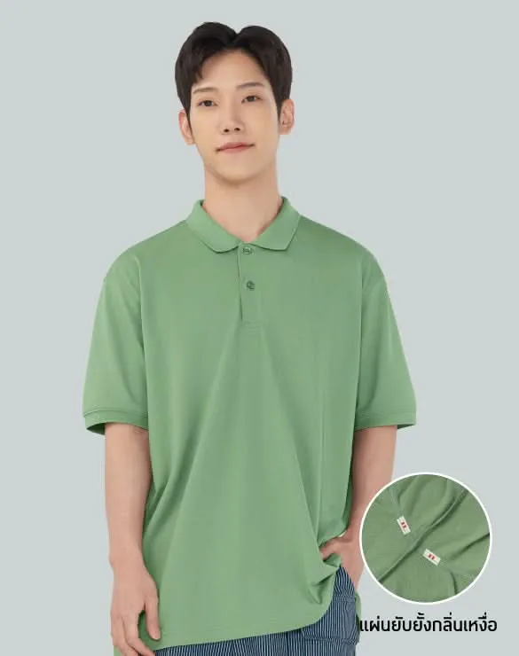 Minimal Polo™ [Email Exclusive]