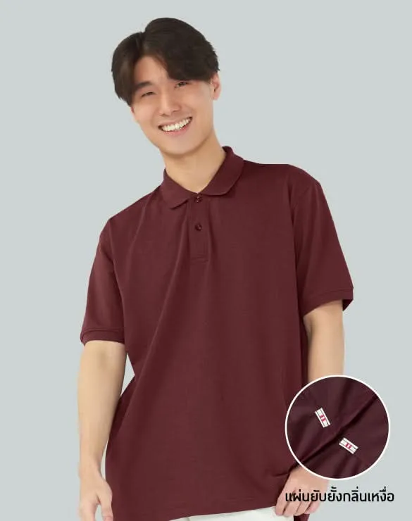 Minimal Polo™ [Email Exclusive]