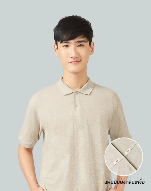 Minimal Polo™ [Email Exclusive]