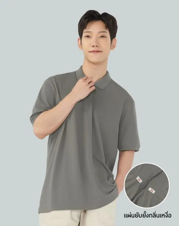 Minimal Polo™ [Email Exclusive]