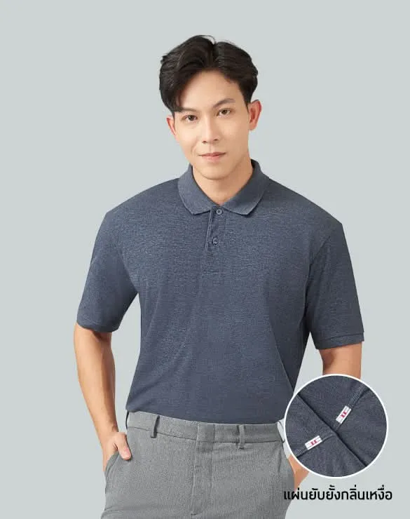 Minimal Polo™ [Email Exclusive]