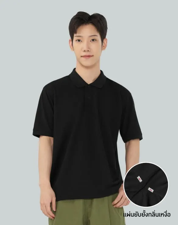 Minimal Polo™ [Email Exclusive]