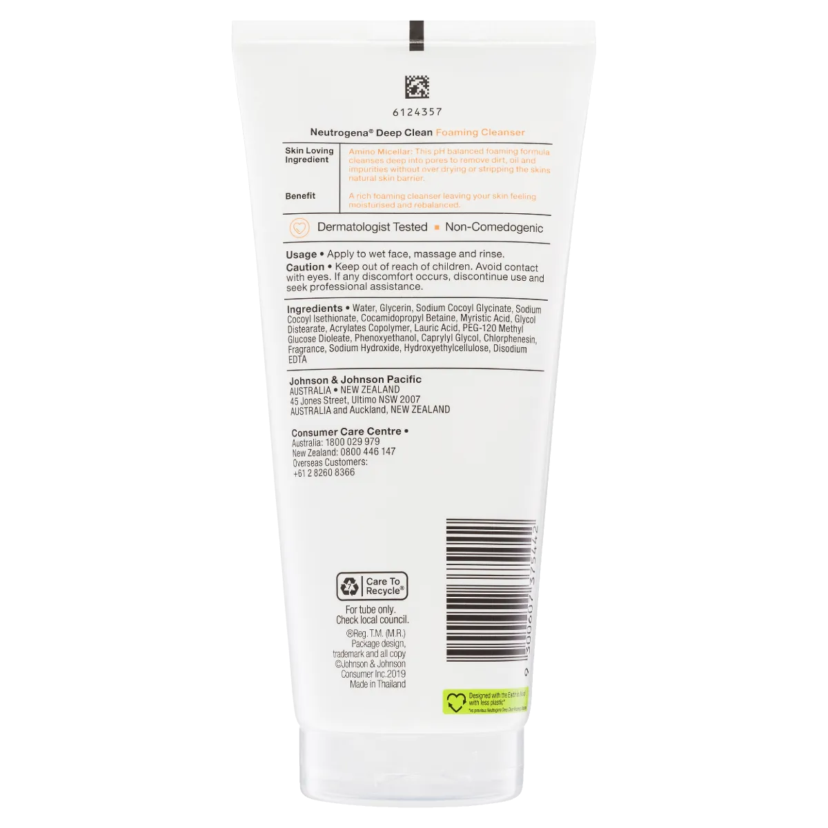 Neutrogena Deep Clean Foaming Facial Cleanser 175g