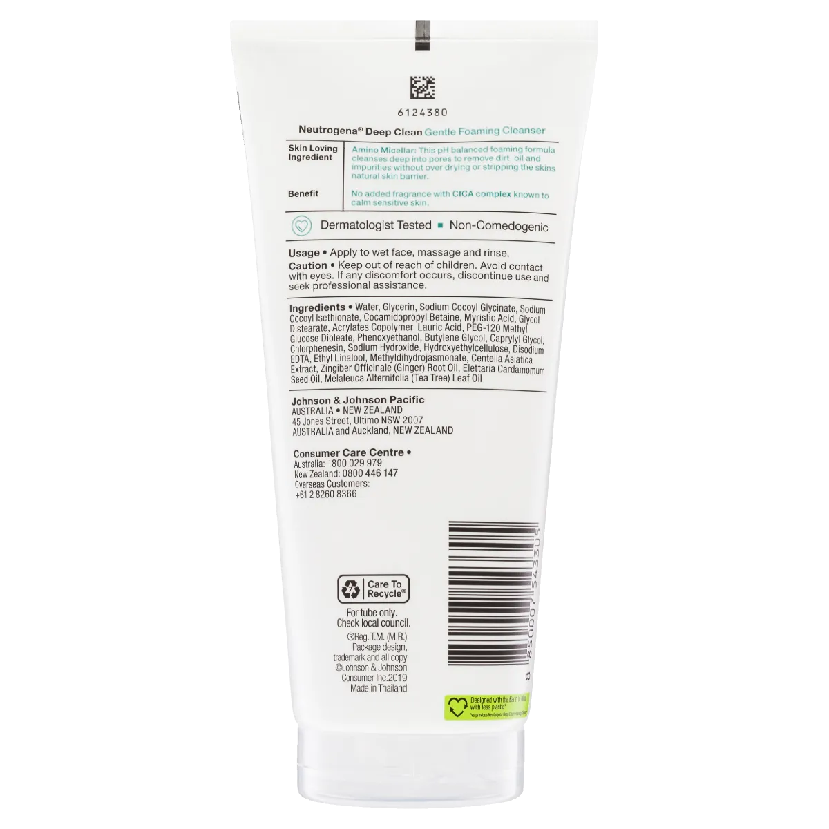 Neutrogena Deep Clean Gentle Foaming Facial Cleanser 175g