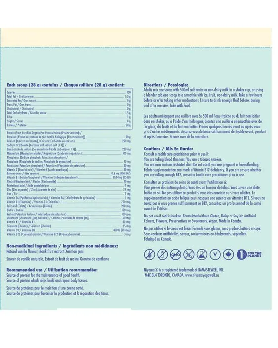 Niyama Clean Plant Protein