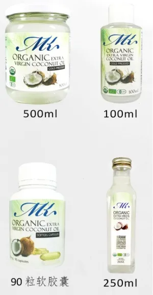 Organic Extra Virgin Coconut Oil - 500 ml