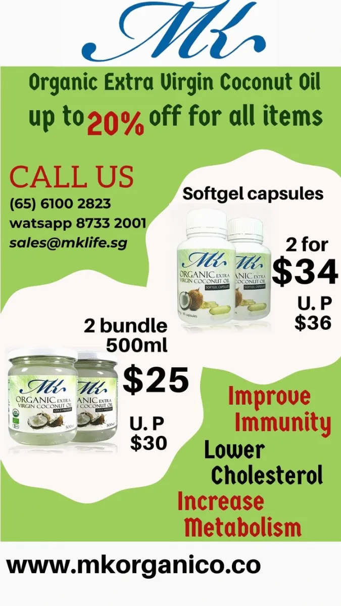 Organic Extra Virgin Coconut Oil - 500 ml