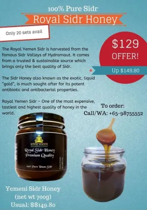 Royal Sidr Honey