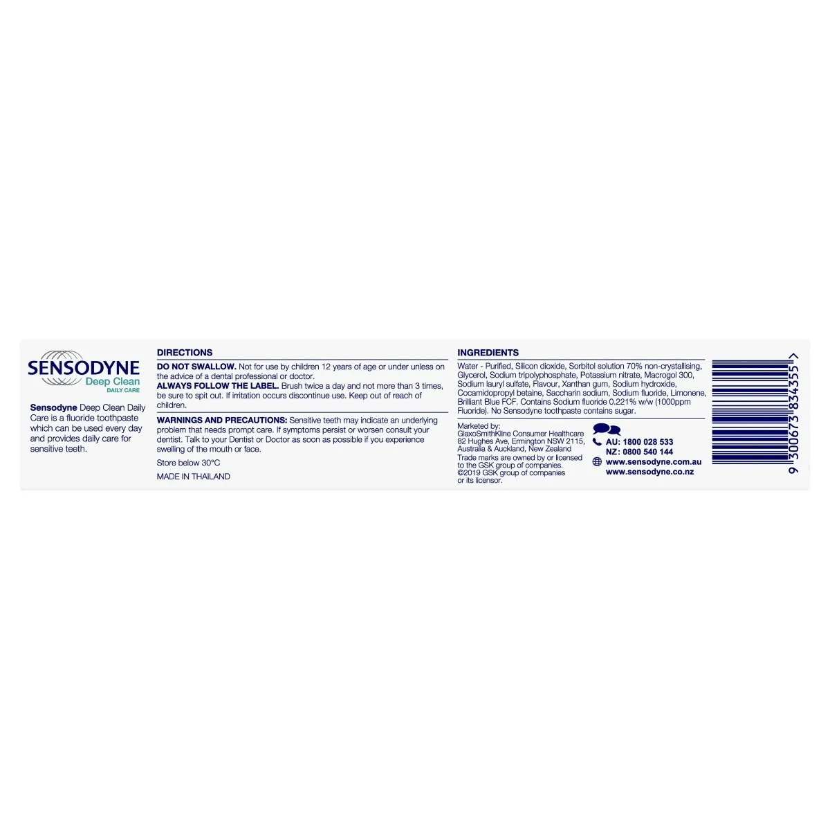 Sensodyne Deep Clean Sensitive Toothpaste 110g